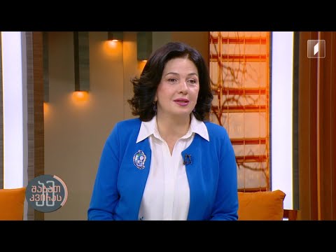 #ამშაბათკვირას განათლების საერთაშორისო ცენტრი საზრღვარგარეთ კვალიფიკაციის ამაღლების პროგრამას იწყებს