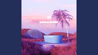 Download Lagu Groovist MP3 Download Lagu Groovist MP3