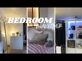 BEDROOM MAKEOVER + ROOM TOUR