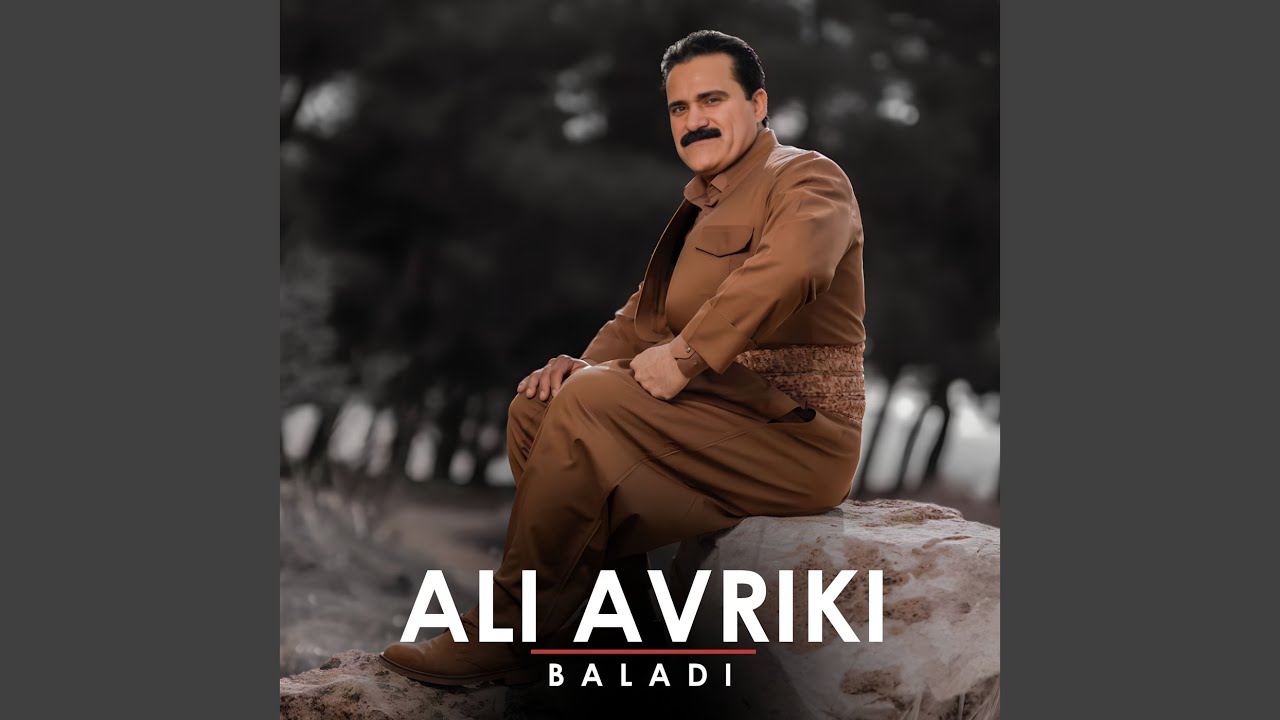 Watch Baladi, Pt. 8 on YouTube Watch Baladi, Pt. 8 on YouTube