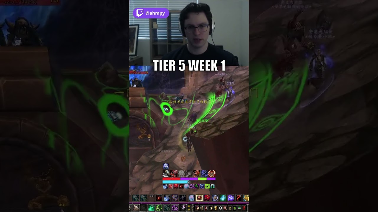 Шумиха вокруг TBC?