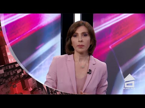 ღამის მთავარი - 4.05.2020