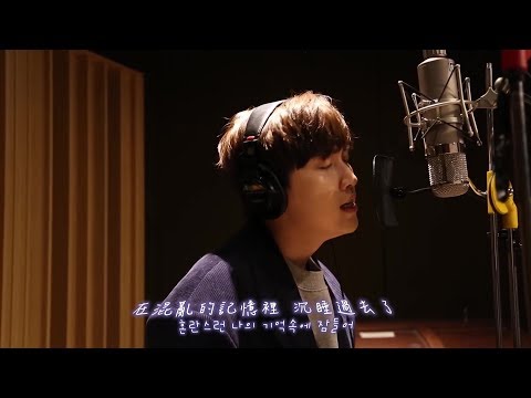 [MV/中字] Bad Guys: City of Evil，Other World [中韓sub] (Official OST.3 MV) #壞傢伙們：邪惡都市# #나쁜녀석들 : 악의 도시#