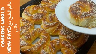 أسهل طريقة لتحضير بريوش هش و خفيف مثل القطن?. Easy brioche recipe.