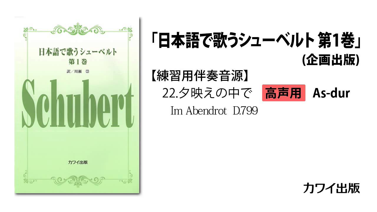 旅人の夜の歌/徳田俊純新作歌曲 [CD] Amazon.co.jp: 旅人の夜の歌/徳田俊純新作歌曲: ミュージック