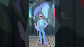 Betsy - Электрощиток