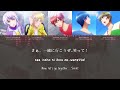 【🎤DreamFestival】 To my Dear Dream!/ shinai naru yume e / シンアイなる夢へ! - DearDream (lyrics)