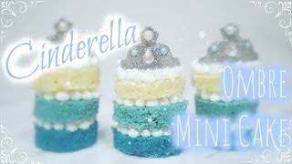 Cinderella Mini Cakes | 仙履奇緣迷你蛋糕