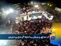 Headlines-23 2014-2200