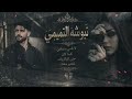 احلي رنات هاتف 2026 🔊❤️ اجمل نغمة رنين حب ❤️ افضل نغمات رنين للهاتف حب 2026 نغمة رنين جوال ❤️ 📲