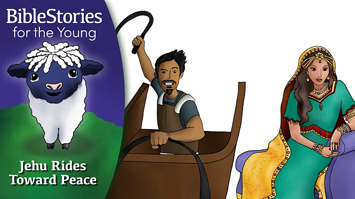 Day 136 Jehu and Jezebel ~ Daily Bible Stories for Children