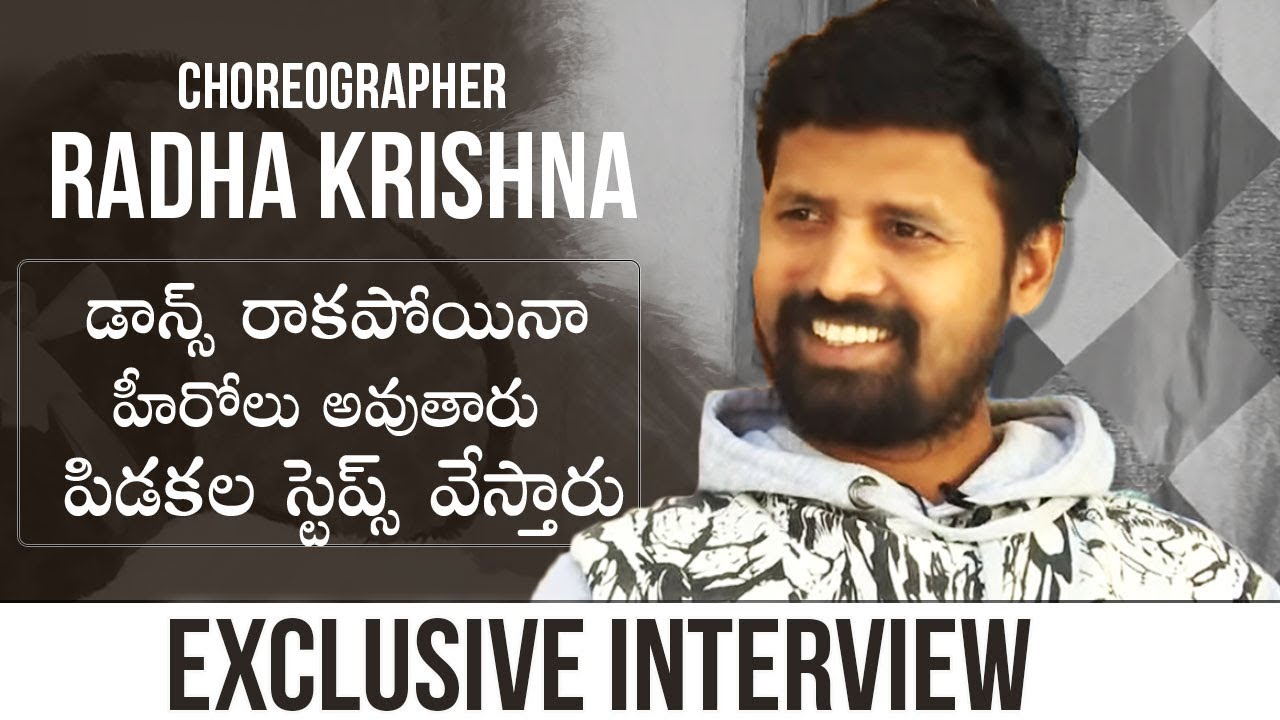 Choreographer Radha Krishna Exclusive Interview | RK Master | Manastars ...