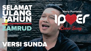 SELAMAT ULANG TAHUN|ZAMRUD|iPoer&YOES|VERSI SUNDA AKUSTIK|IPOER COVER SONG@IPOER SHOW PINDAITV