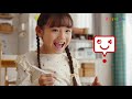 スマイルゼミ 幼児コース CM「スマイルの歌」プレゼントにも 篇