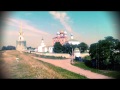 Рязань — древняя столица Великого Рязанского княжества
