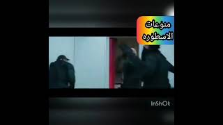 احلي اكشن على مهرجان احنا دوله جوه دوله غناء عمرو سعد ومصطفى شعبان ملوك الجدعنه 💪🔥