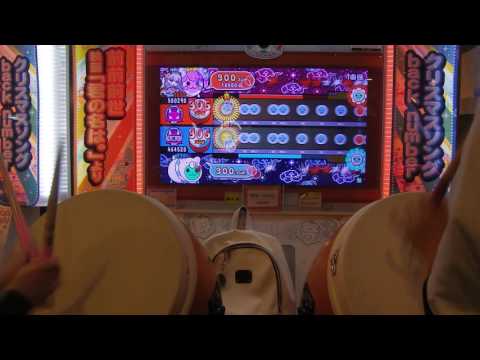 太鼓の達人 イエローver. No Gravity セッション ツインフル【ことは】
