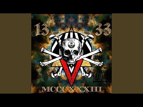 International (feat. Presioni, Unikkatil, Jamaican Kid & French Man)