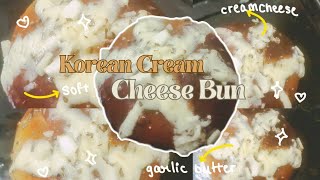Korean-style  cream cheese garlic  bread 🧄