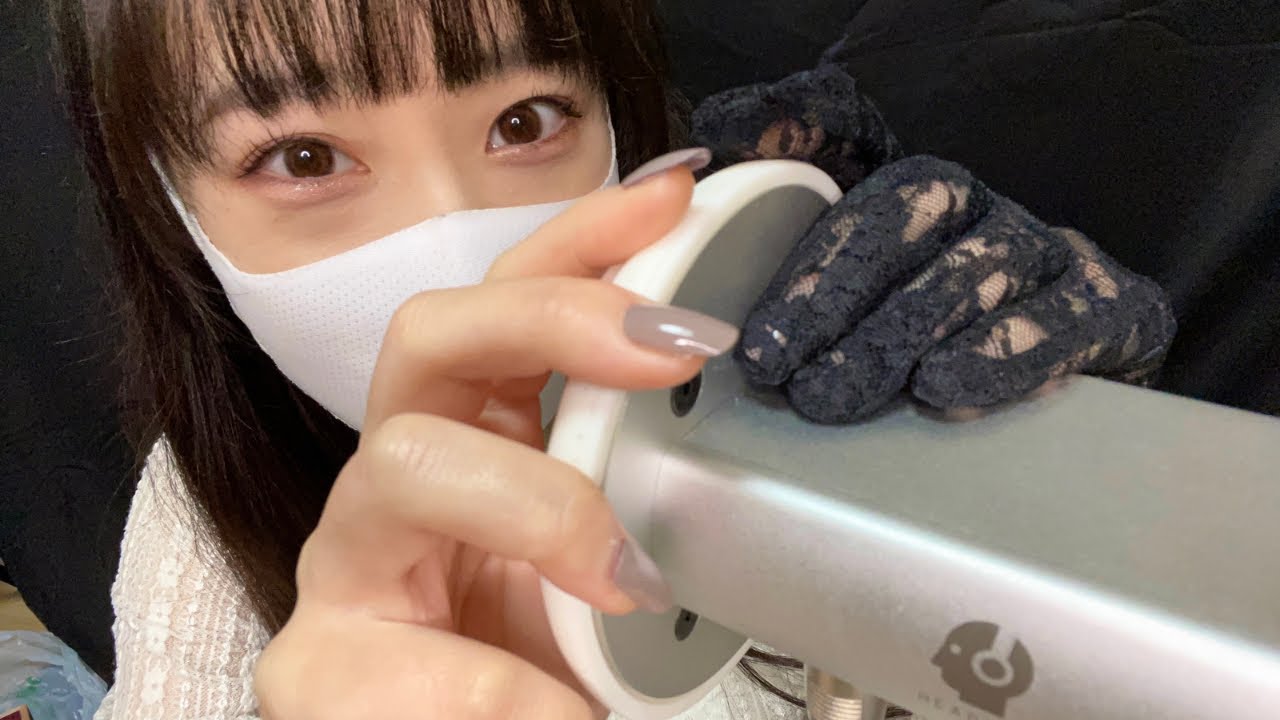 【ASMR】まるでリアルな耳マッサージ…！💕至近距離で素手と手袋マッサージ💤