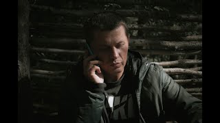 Lil Nuf - Ukraine