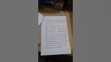 4th week assignment class six charo O Karo kola