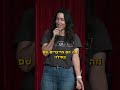 סחר עם קולומביה | קארין פז
