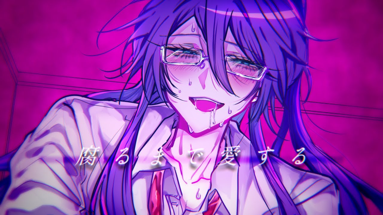 ネクロイーター / まぼえむ feat.神威がくぽ
