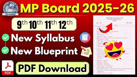 MP Board Reduced Syllabus & Blueprint 2025-26 PDF Download | 9th 10th 11th 12th | Blueprint 2026 PDF