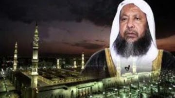 محمد أيوب سورة الحجر من صلاة التهجد في الحرم النبوي 1410 هـ
