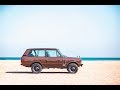 1988 Range Rover Classic 2 door - walkaround