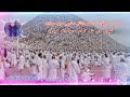 دہ رب لہ کورہ پہ خیر راغللے حاجی صیب مبارک نوی خکلی ترانہ دہ حج پہ ویاڑ 