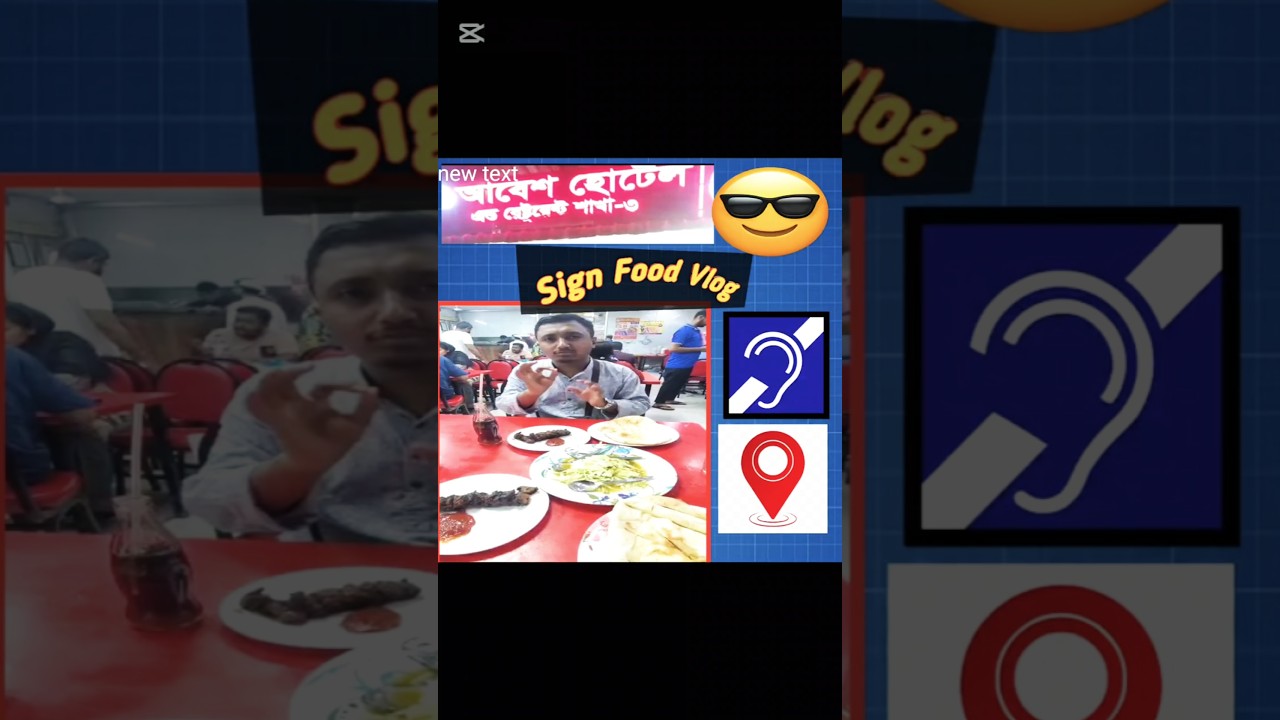 Food Vlog sign language, aavesh hotel 🏨 