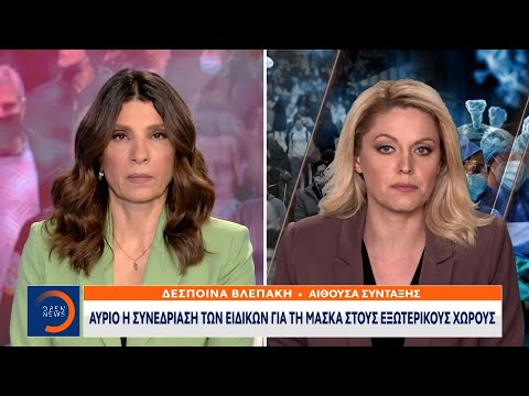 Βίντεο: Πώς επηρέασε η Συνθήκη του Τορδεσίγια τον νέο κόσμο;