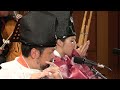 「Summer」— 菊次郎の夏 メインテーマ（龍笛・笙・洋楽器）