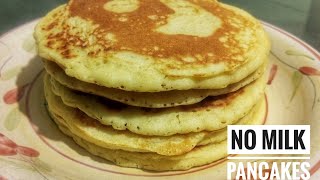 We made these pancakes without milk | Pancake Recipe | No milk needed #pancake