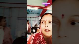 Hamare Gaon Ke Post Office Sakhi Saheli