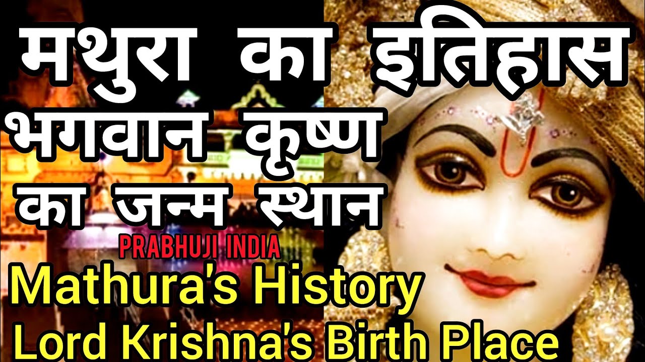 Indian Calendar History In Hindi Indian Calendar History In Hindi