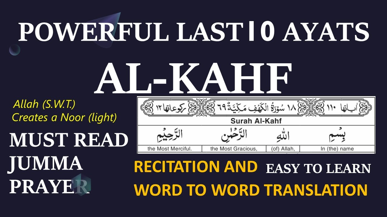 last-10-ayats-of-surah-al-kahf-word-to-word-meaning-immense