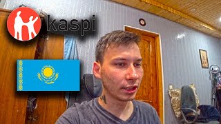 Как оформить карты Visa и MasterCard за рубежом? Лично съездили в КАЗАХСТАН - ВЛОГ