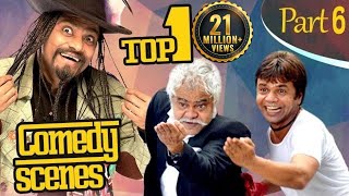 Top 10 Comedy Scenes {HD} Ft - Johnny Lever | Rajpal Yadav | Sanjay Mishra  |  IndianComedy