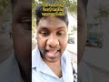 jo h apane paas usi se suruvat karna sahi h #amarlivenews #shortvideo #viral #mystagaltime