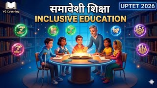 UPTET CDP Inclusive Education- 5 Marks पक्के😎
