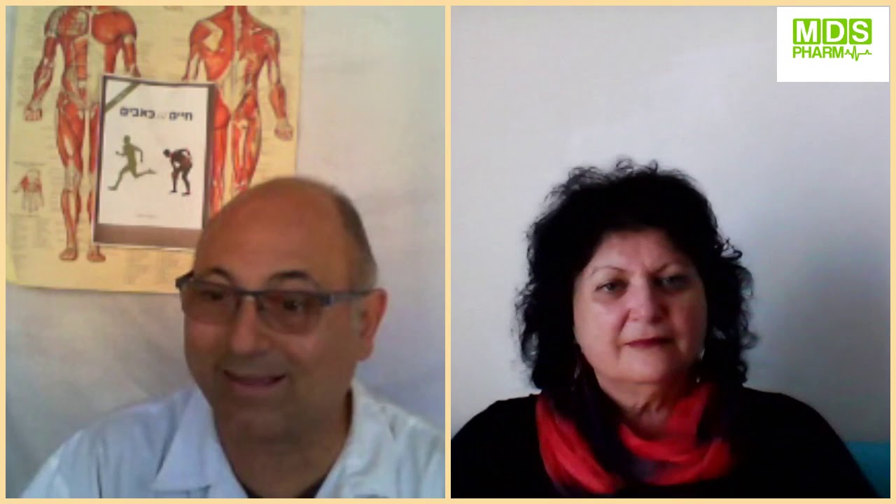 מי מטפל בך? ד