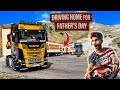 CREATE THE BEST Father's Day ETS2 Trailer EVER!