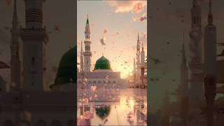 Nat sarif#hamd #muslimdua #islamicvideo #shorts#shortsfeed #shortsvideo #trendingshorts#viral