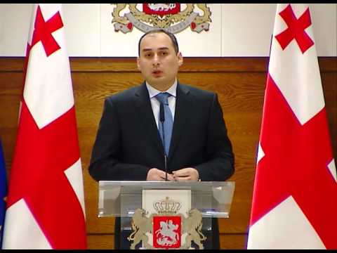 ICAO-მ საქართველოს \"წითელი ალამი\" მოუხსნა