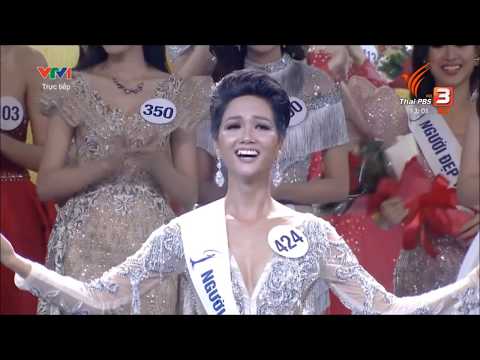 วีดีโอ: ตั้งแต่ปี 2000 จนถึงปัจจุบันผู้ชนะการประกวด Miss Universe หน้าตาเป็นอย่างไร