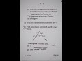 +3 2nd Semester Vikram Dev University Physics Core-3 question paper 2024 #viralshorts #trending 👍.