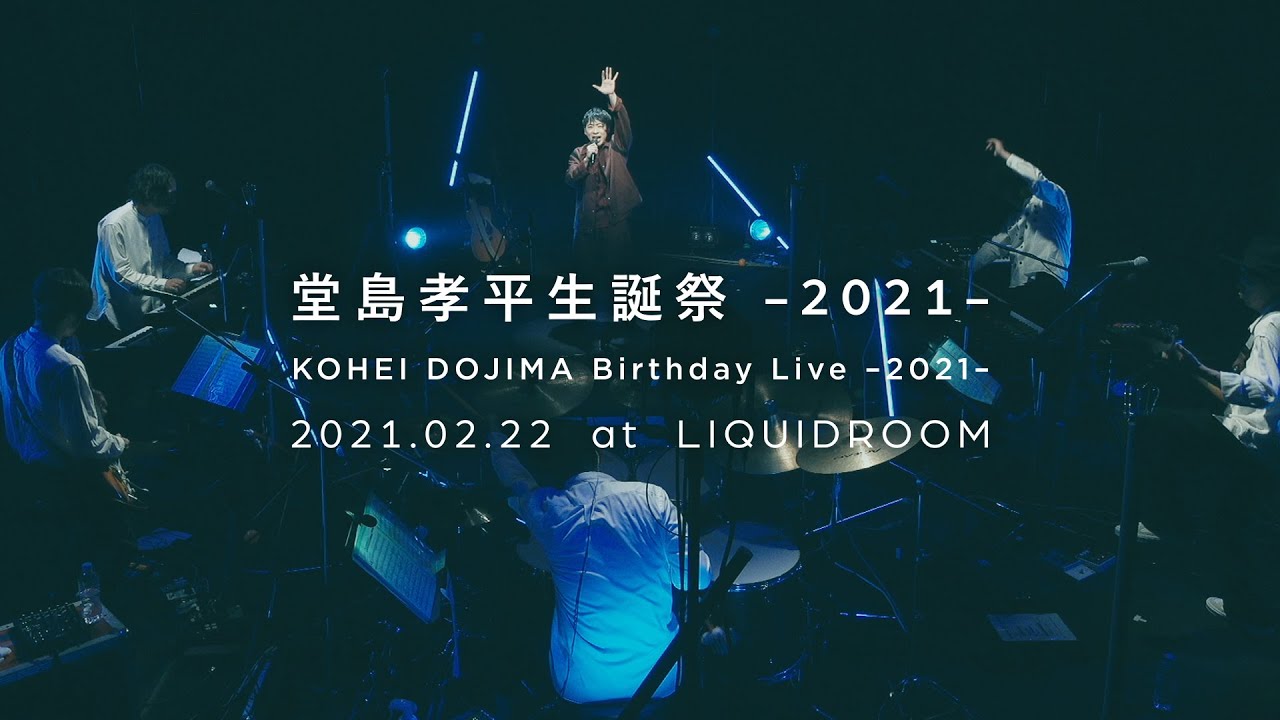 [LIVE] 「Blue Fantasia」from 2021.02.22 